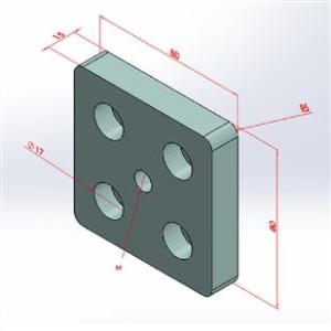 80x80 Pabuç Bağlantı Parçası M 12
